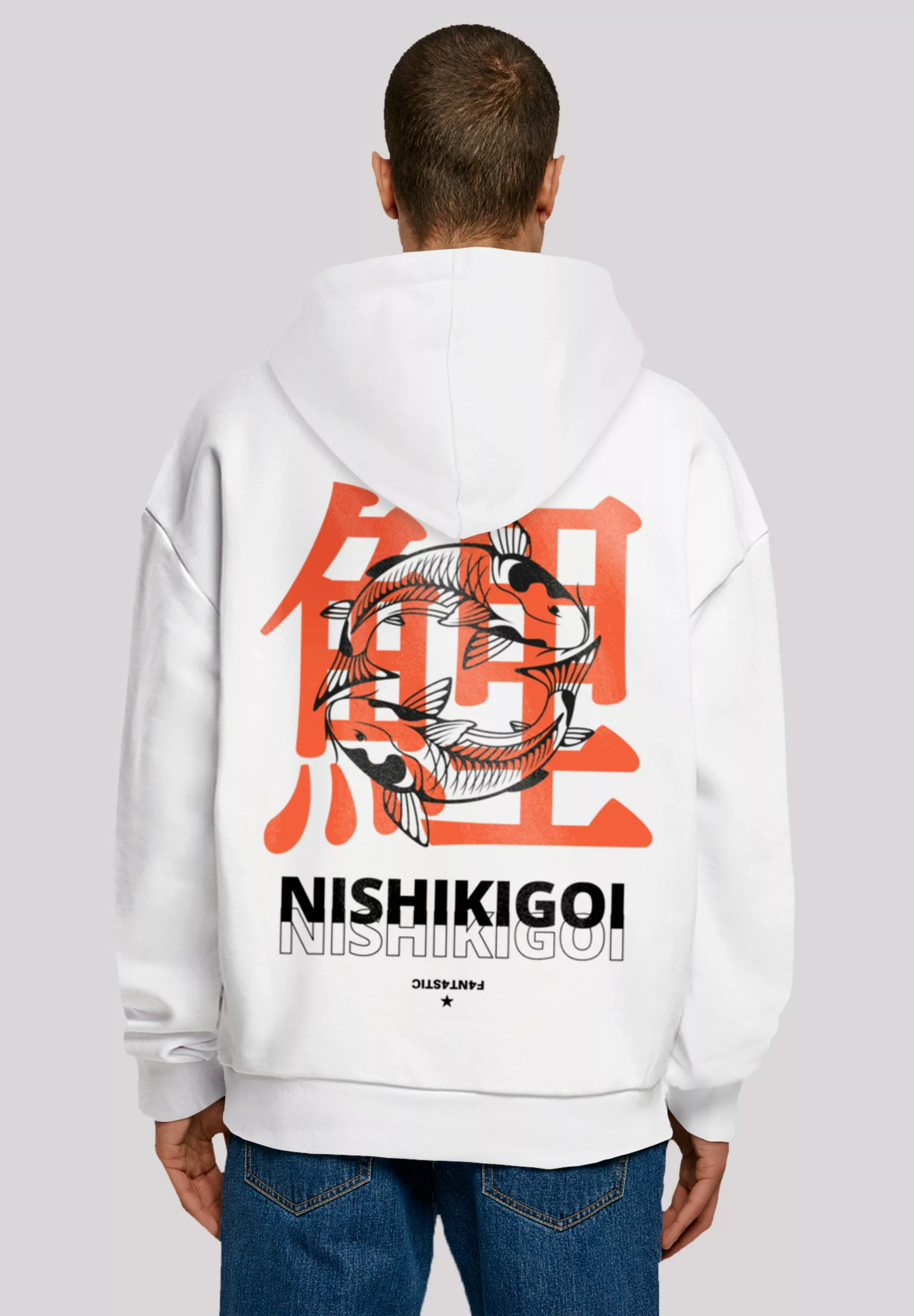 F4NT4STIC Kapuzenpullover "Nishikigoi Koi Japan Grafik" günstig online kaufen