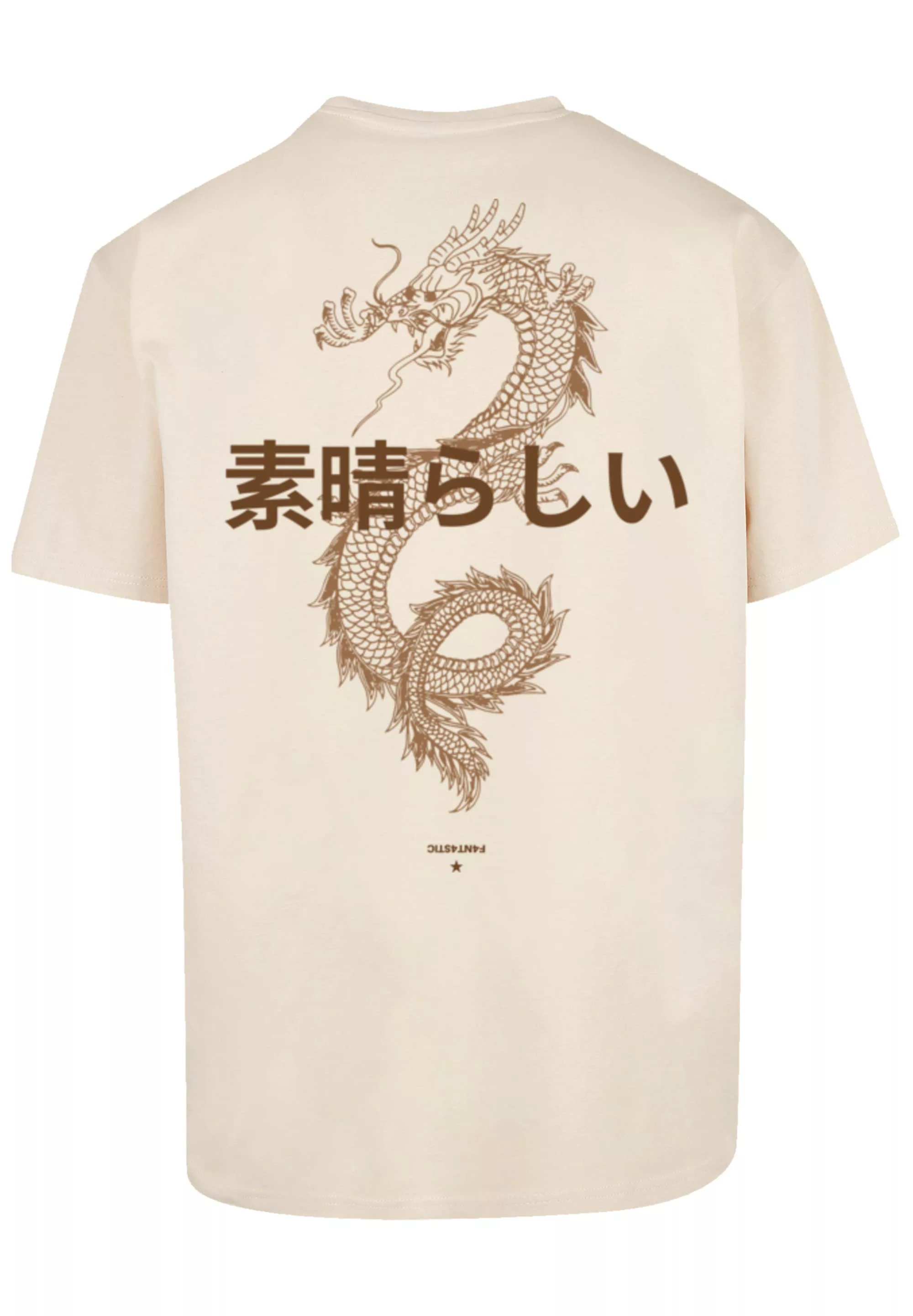 F4NT4STIC T-Shirt "PLUS SIZE Dragon Drache Japan", Print günstig online kaufen