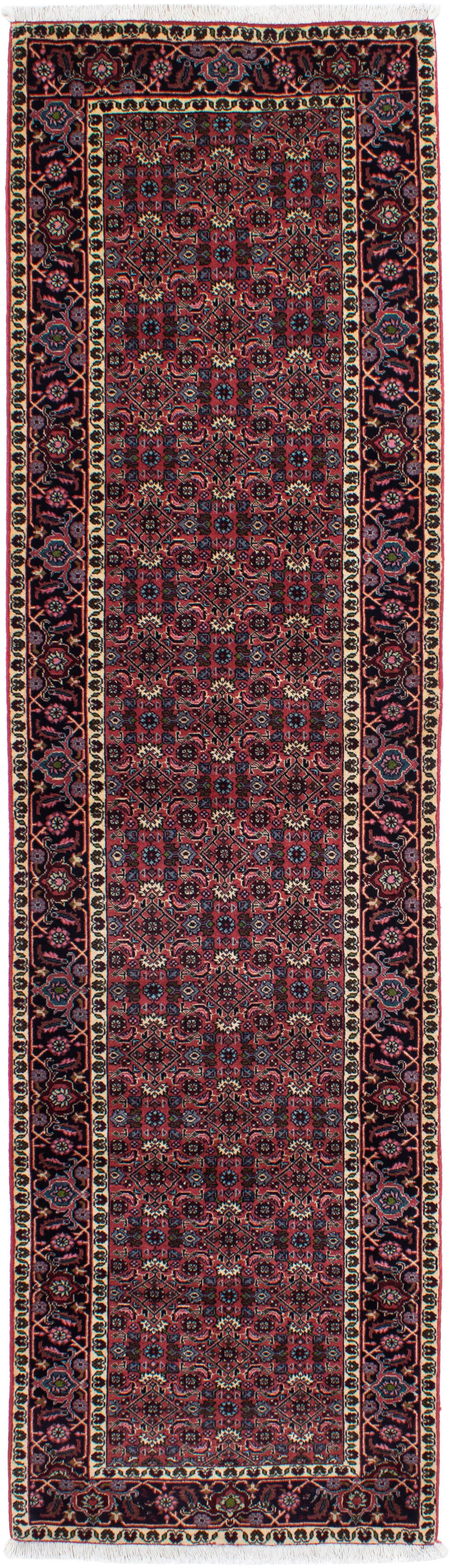 morgenland Orientteppich »Perser - Bidjar - 294 x 84 cm - dunkelrot«, recht günstig online kaufen