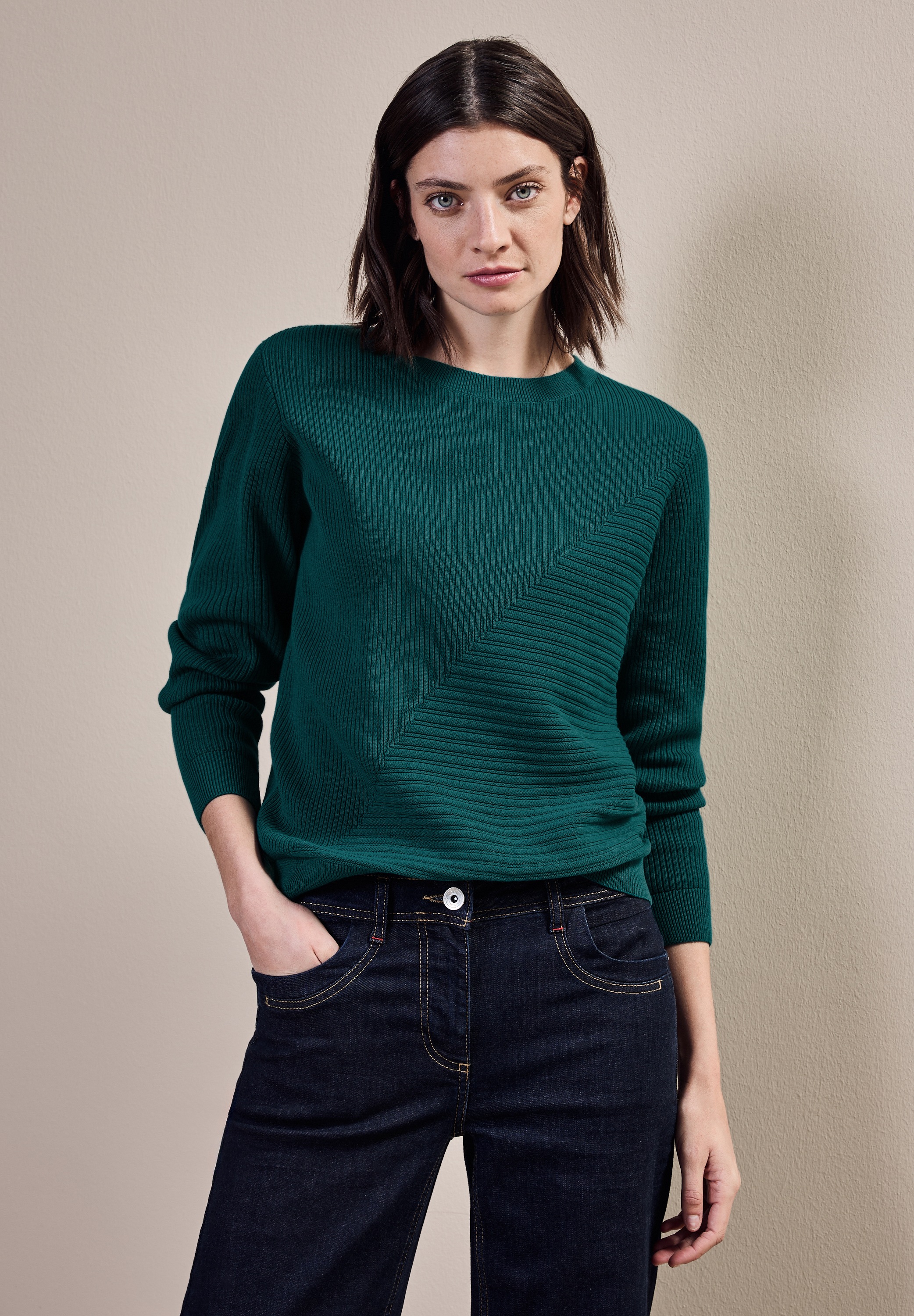 Cecil Strickpullover, mit Kontrastdetails günstig online kaufen