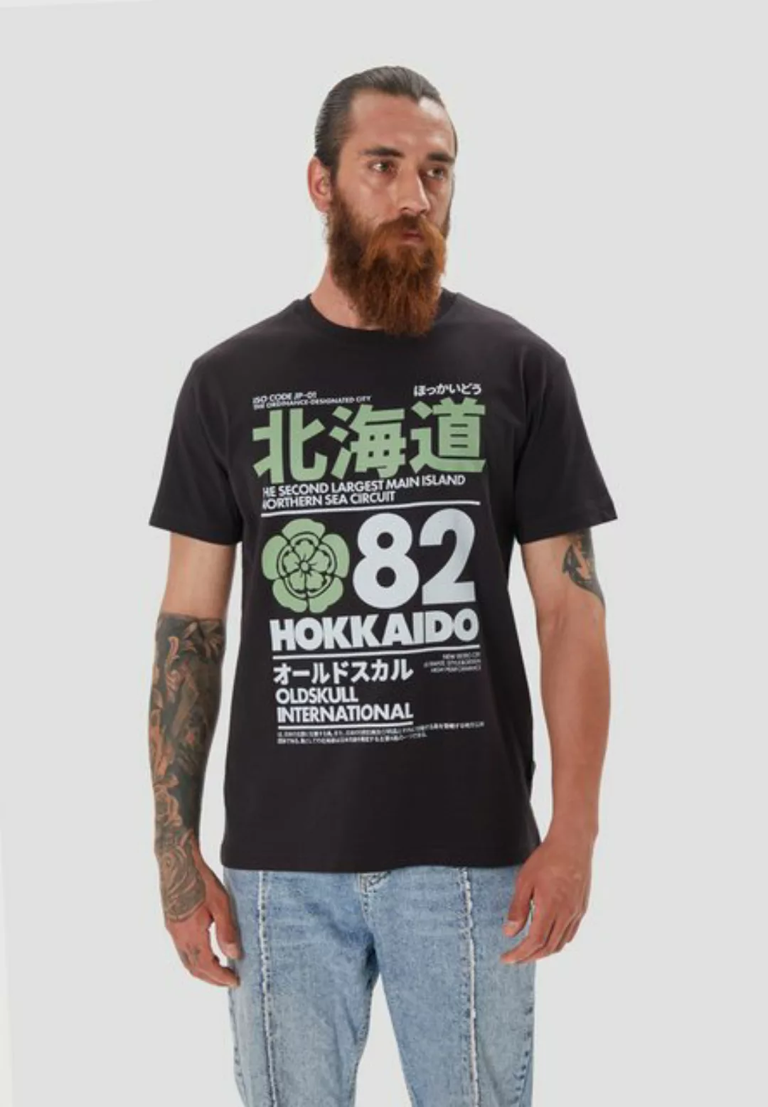 Oldskull T-Shirt Retro Japan Island Graphic günstig online kaufen