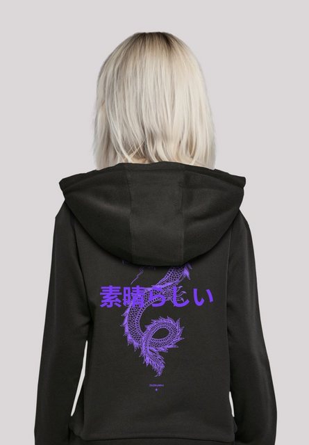 F4NT4STIC Kapuzenpullover "Dragon lila", Hoodie, Warm, Bequem günstig online kaufen