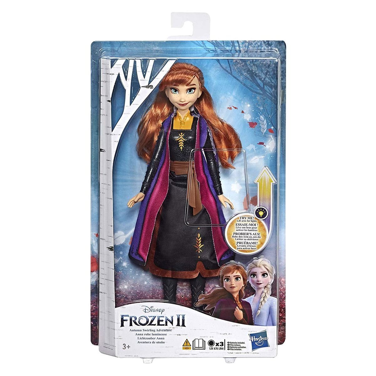 Hasbro Anziehpuppe Hasbro E7001 (E6952) - günstig online kaufen