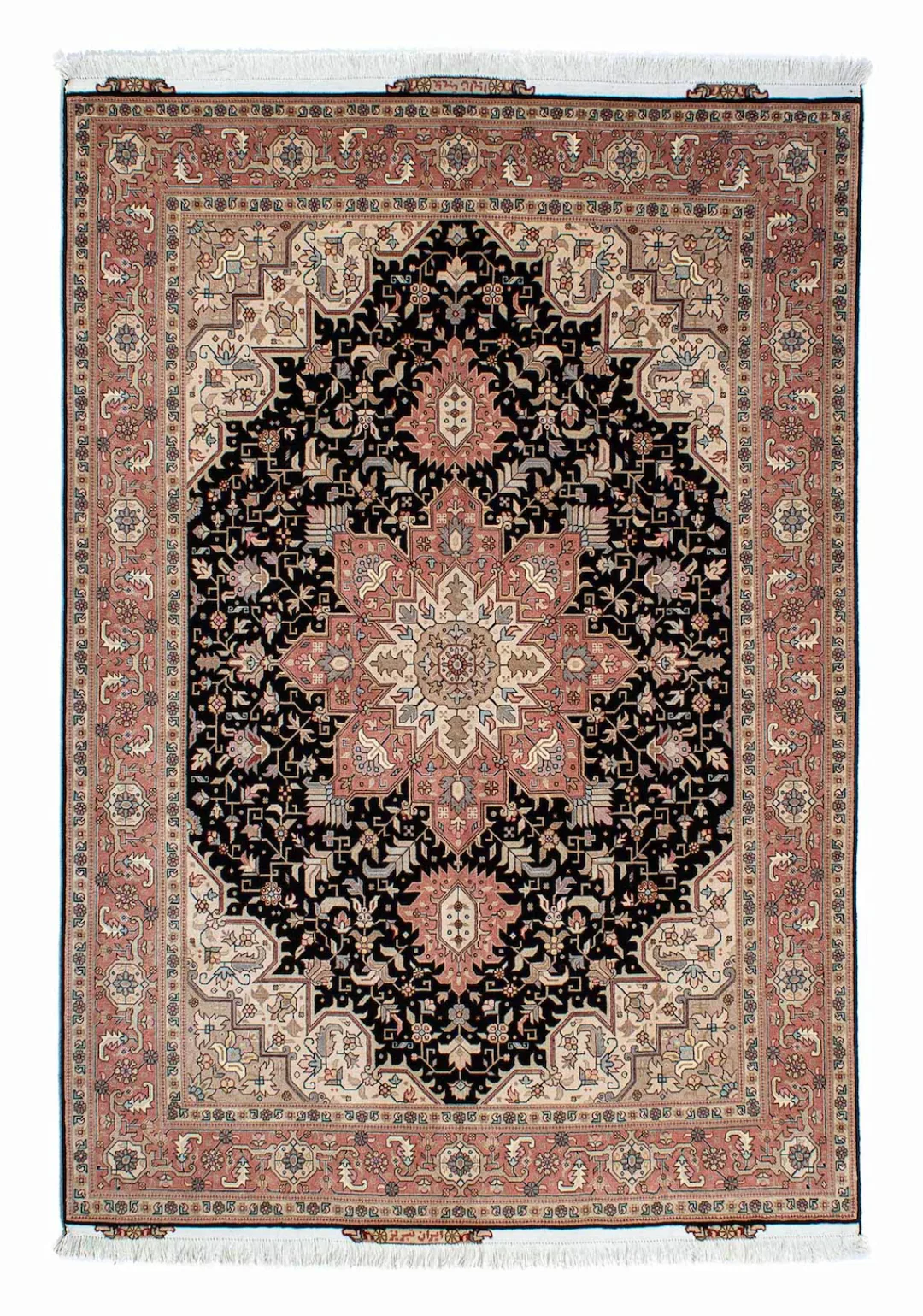 morgenland Orientteppich »Perser - Täbriz - Royal - 204 x 150 cm - dunkelbl günstig online kaufen