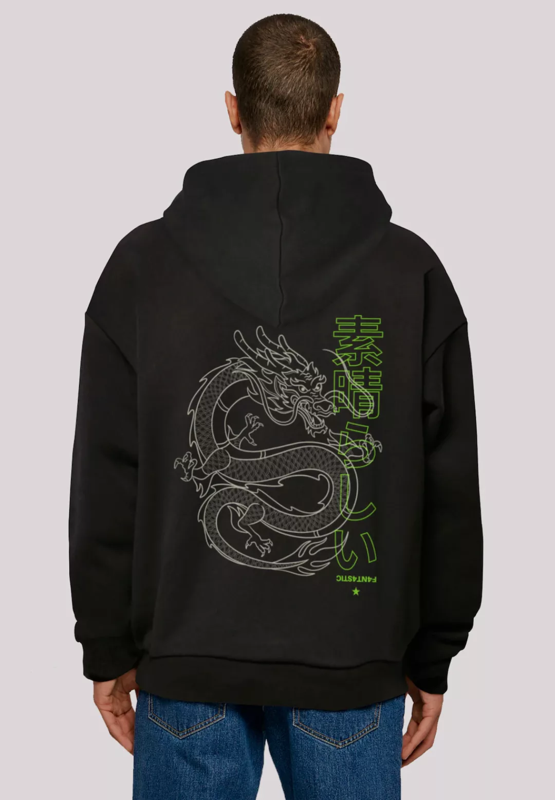 F4NT4STIC Kapuzenpullover "Drache Japan", Print günstig online kaufen