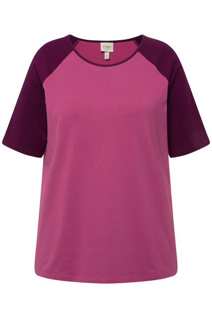 Ulla Popken Longtop T-Shirt Colorblocking Rundhals Halbarm günstig online kaufen