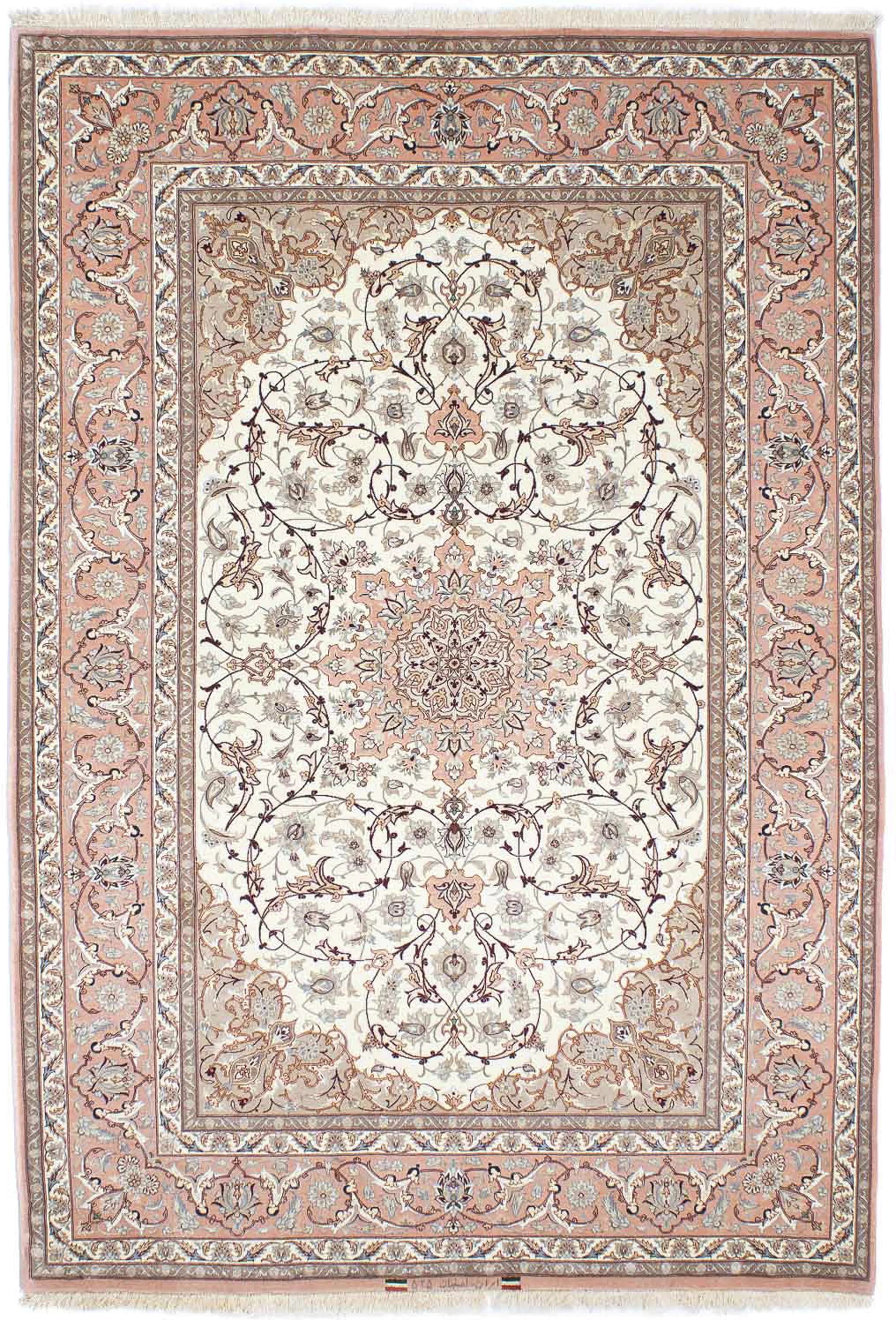 morgenland Orientteppich »Perser - Isfahan - Premium - 225 x 150 cm - beige günstig online kaufen