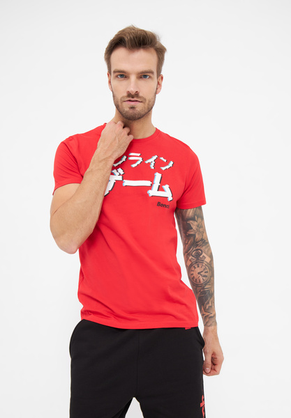 Kurzarm T-shirt "Heal" günstig online kaufen