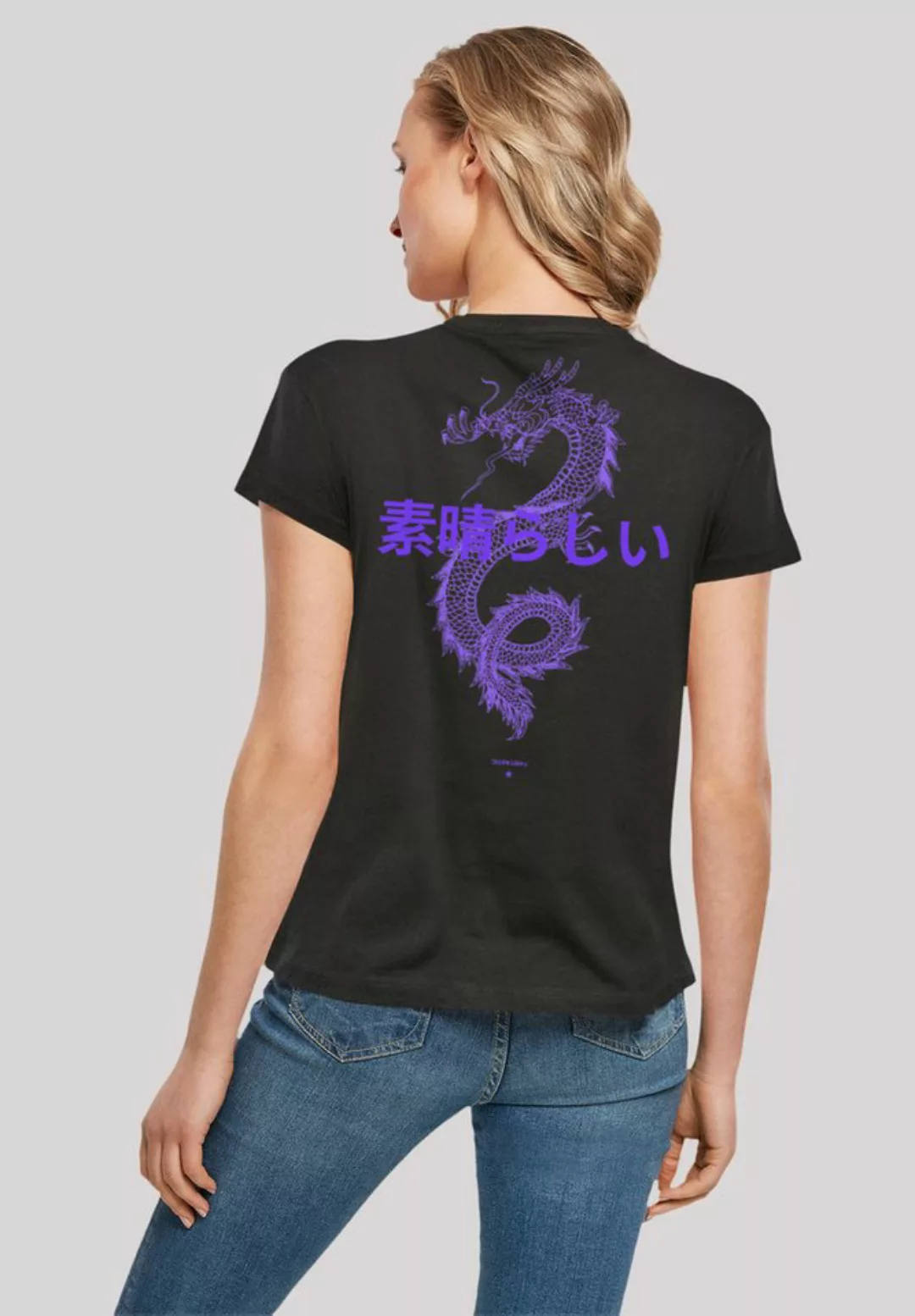 F4NT4STIC T-Shirt Drache Print günstig online kaufen