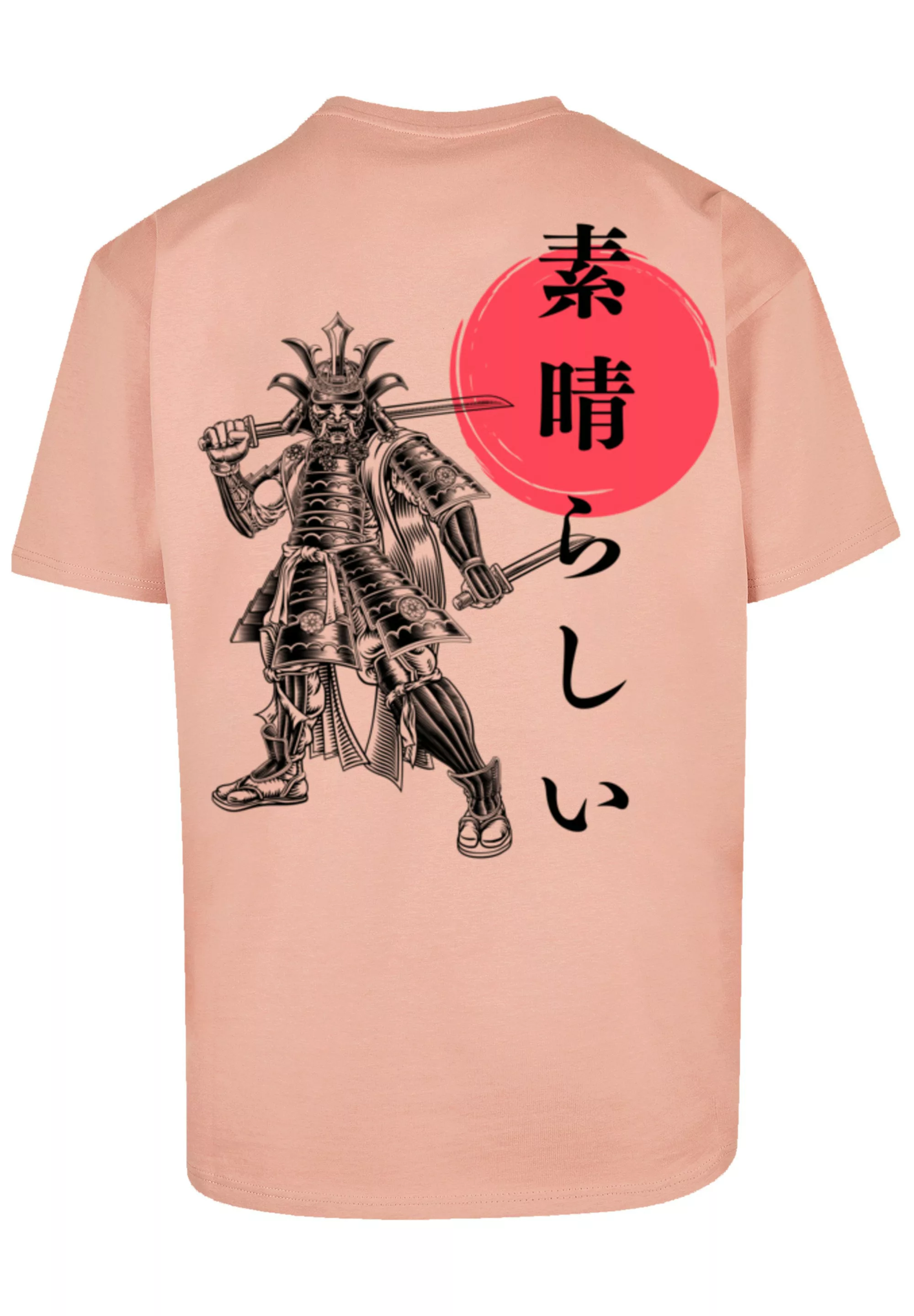 F4NT4STIC T-Shirt Samurai Japan Grafik Print günstig online kaufen