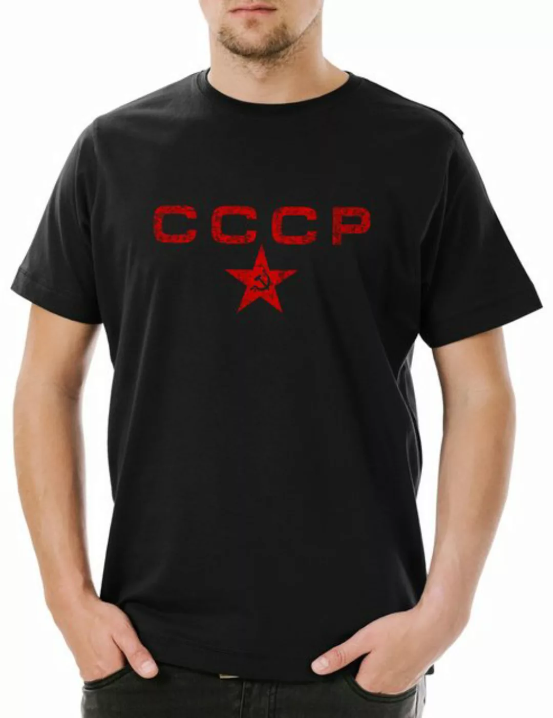 Urban Backwoods Print-Shirt Red Moskau Star Herren T-Shirt Soviet Union Mos günstig online kaufen