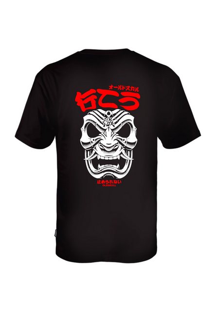 Oldskull T-Shirt Asian Mask Vintage Graphic günstig online kaufen