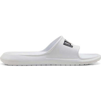 Puma  Hausschuhe - günstig online kaufen