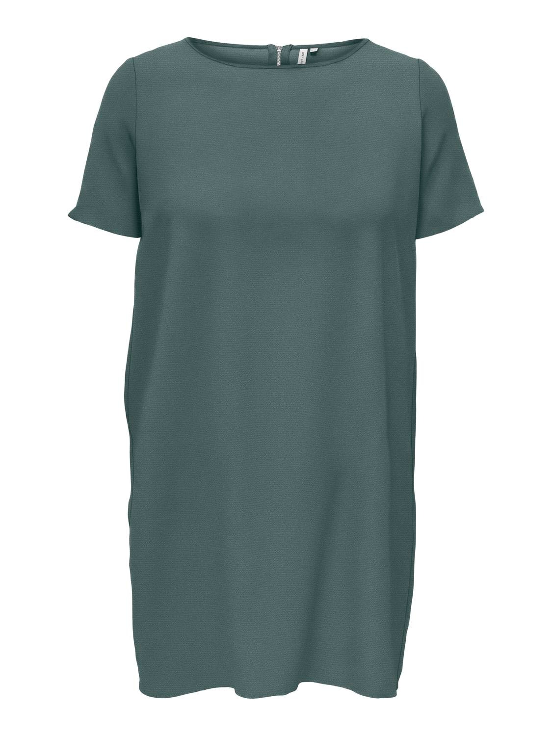 ONLY CARMAKOMA Sommerkleid "CARLUX SS TUNIC DRESS WVN NOOS" günstig online kaufen