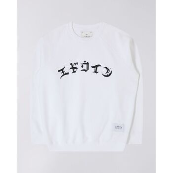 Edwin  Sweatshirt I034197.02.67.-WHITE günstig online kaufen