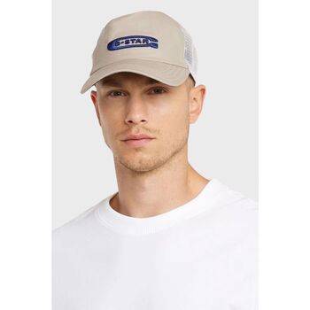 G-Star Raw  Schirmmütze D24319-D504-G05351-VINTAGE KHAKI günstig online kaufen