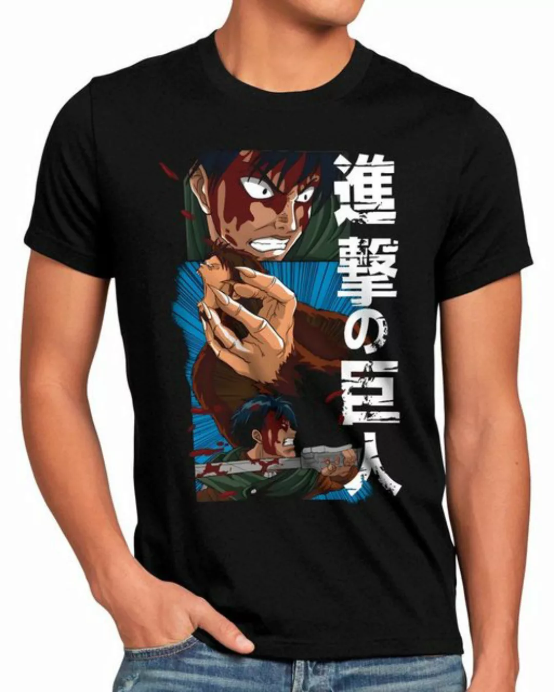 style3 T-Shirt Levi Vs Bestial attack on titan anime japan manga aot günstig online kaufen