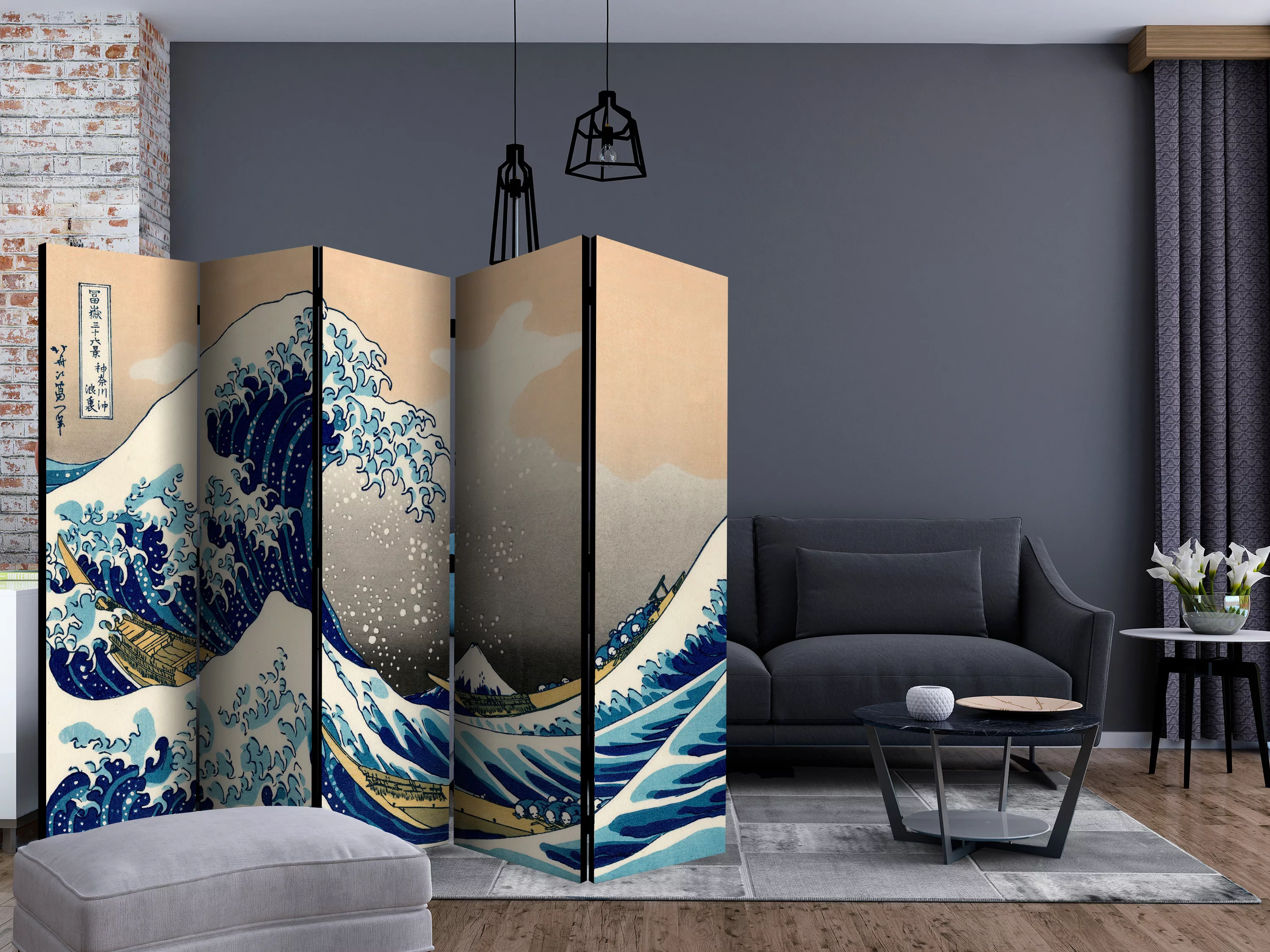 5-teiliges Paravent - The Great Wave Off Kanagawa Ii [room Dividers] günstig online kaufen