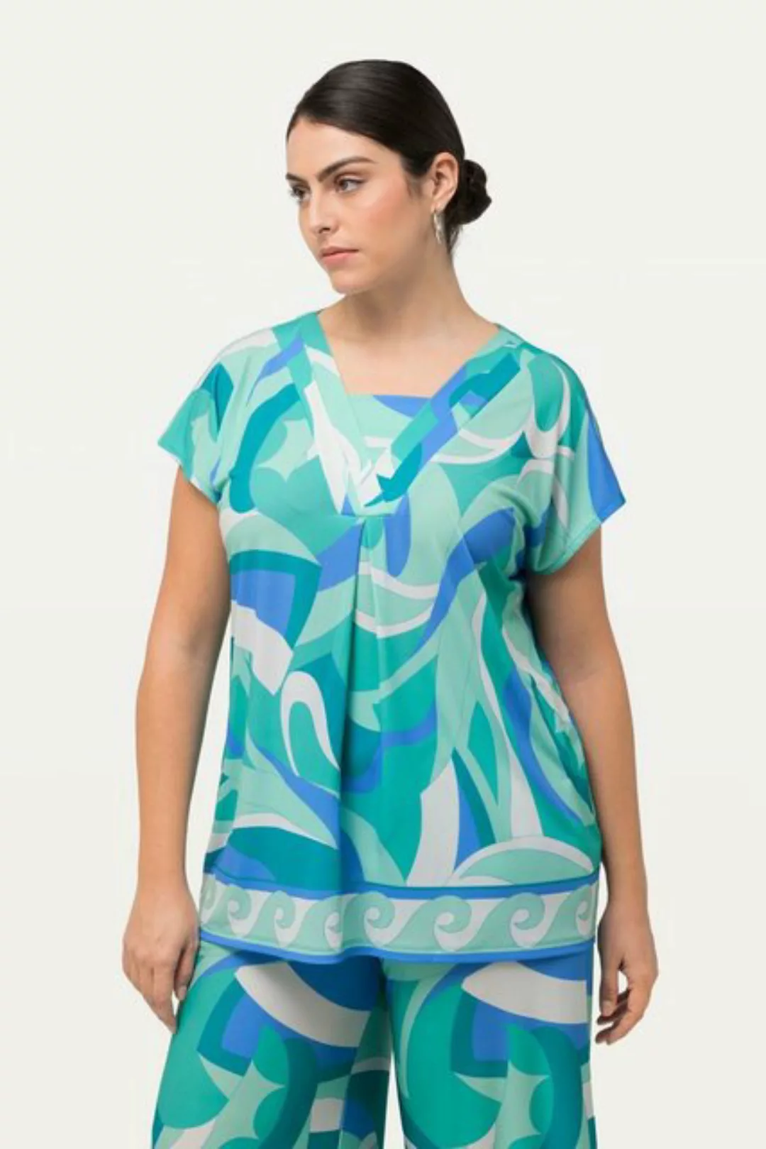 Ulla Popken Longtop T-Shirt Oversized Blende V-Ausschnitt Halbarm günstig online kaufen