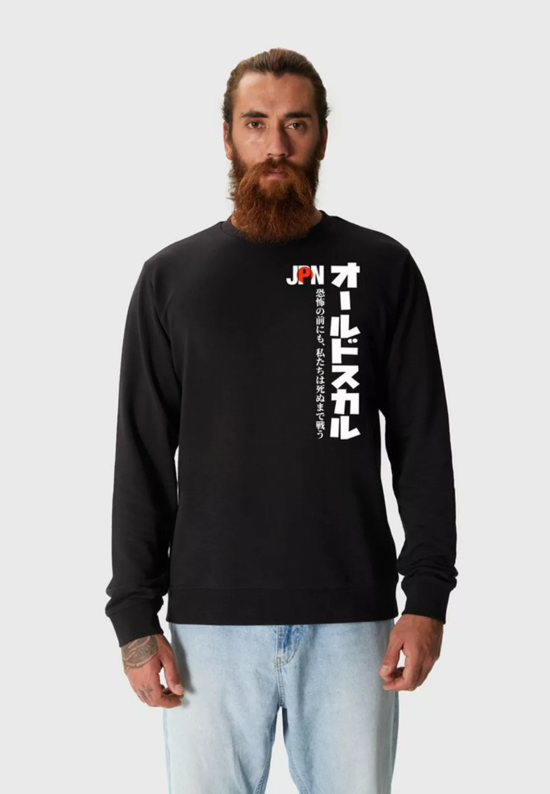 Oldskull Sweatshirt Asian Japan Flag Graphic günstig online kaufen