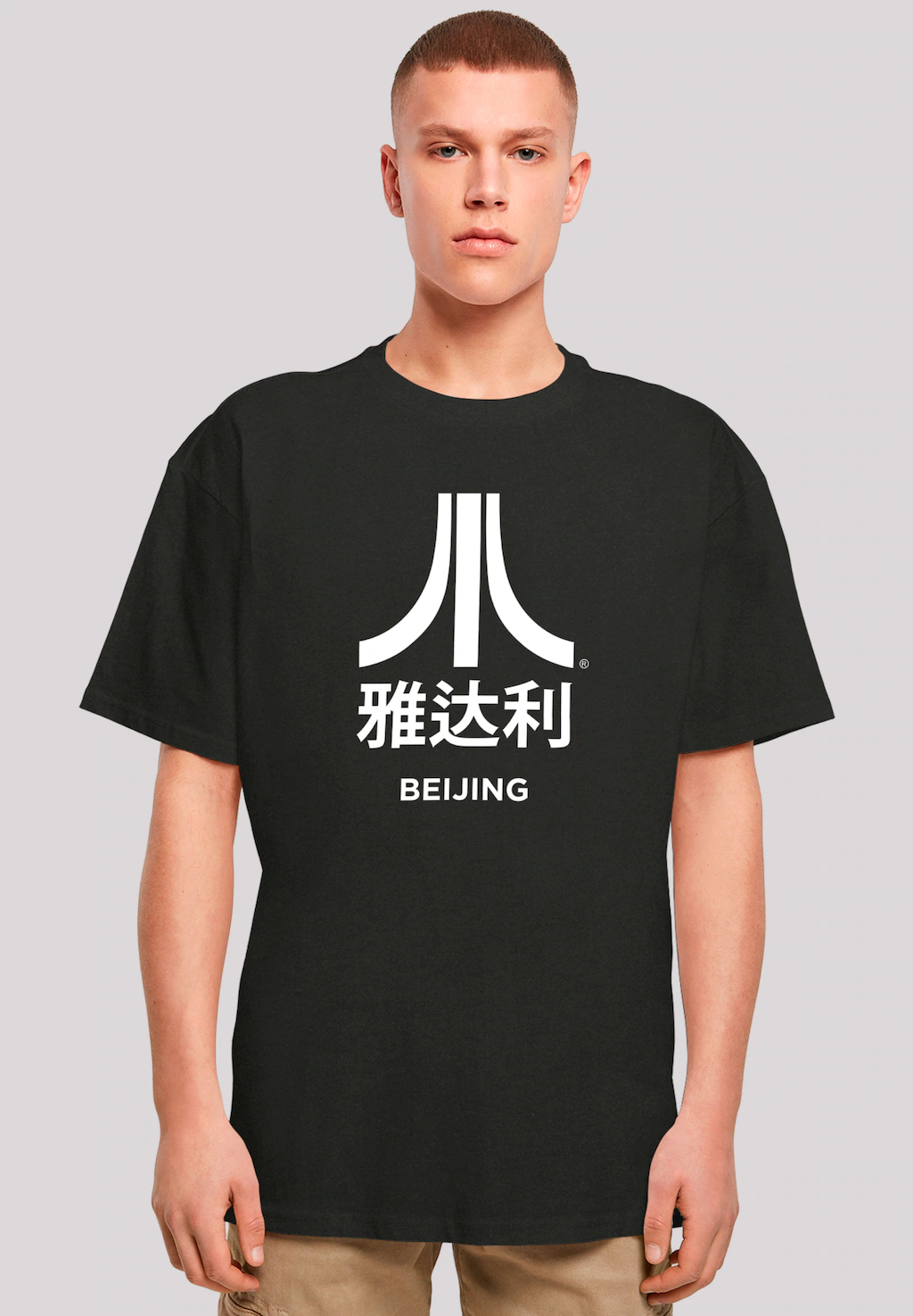 F4NT4STIC T-Shirt "Atari Beijing Retro Arcade Games", Premium Qualität günstig online kaufen