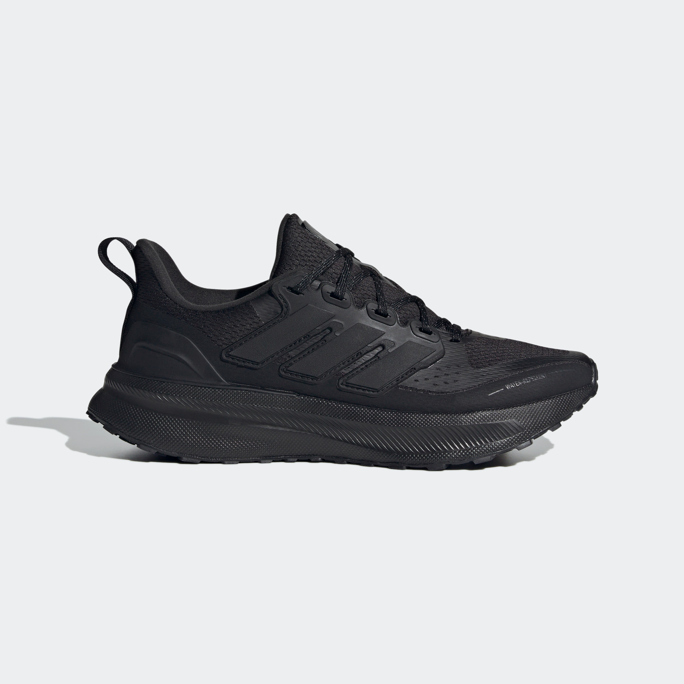 adidas Performance Laufschuh "ULTRARUN 5 TR" günstig online kaufen