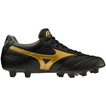 Mizuno  Stiefel Morelia Ii Pro günstig online kaufen