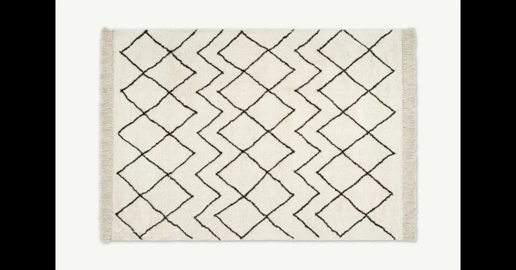 Masali Teppich (160 x 230 cm), Cremeweiss - MADE.com günstig online kaufen