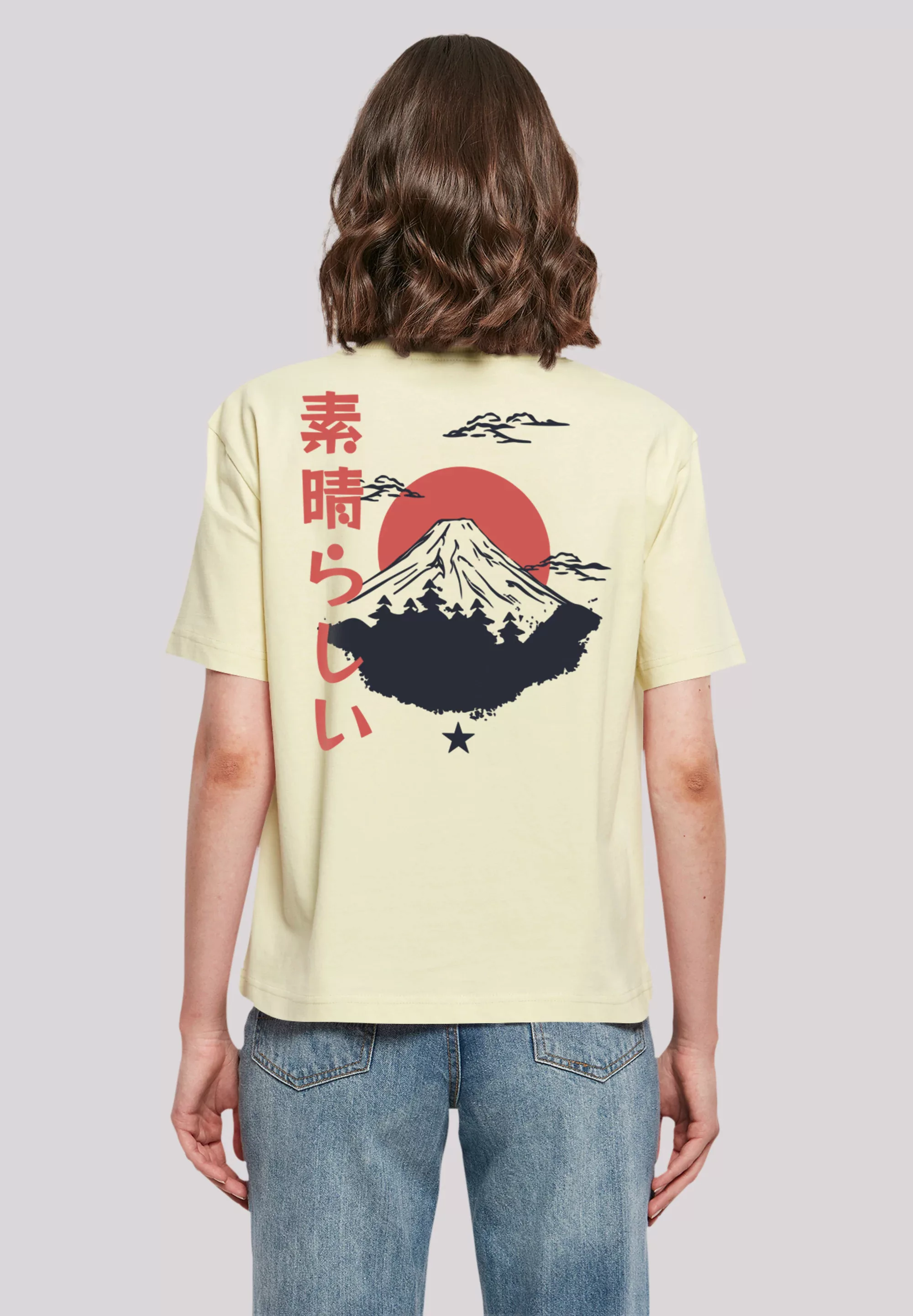 F4NT4STIC T-Shirt "Mount Fuji", Print günstig online kaufen