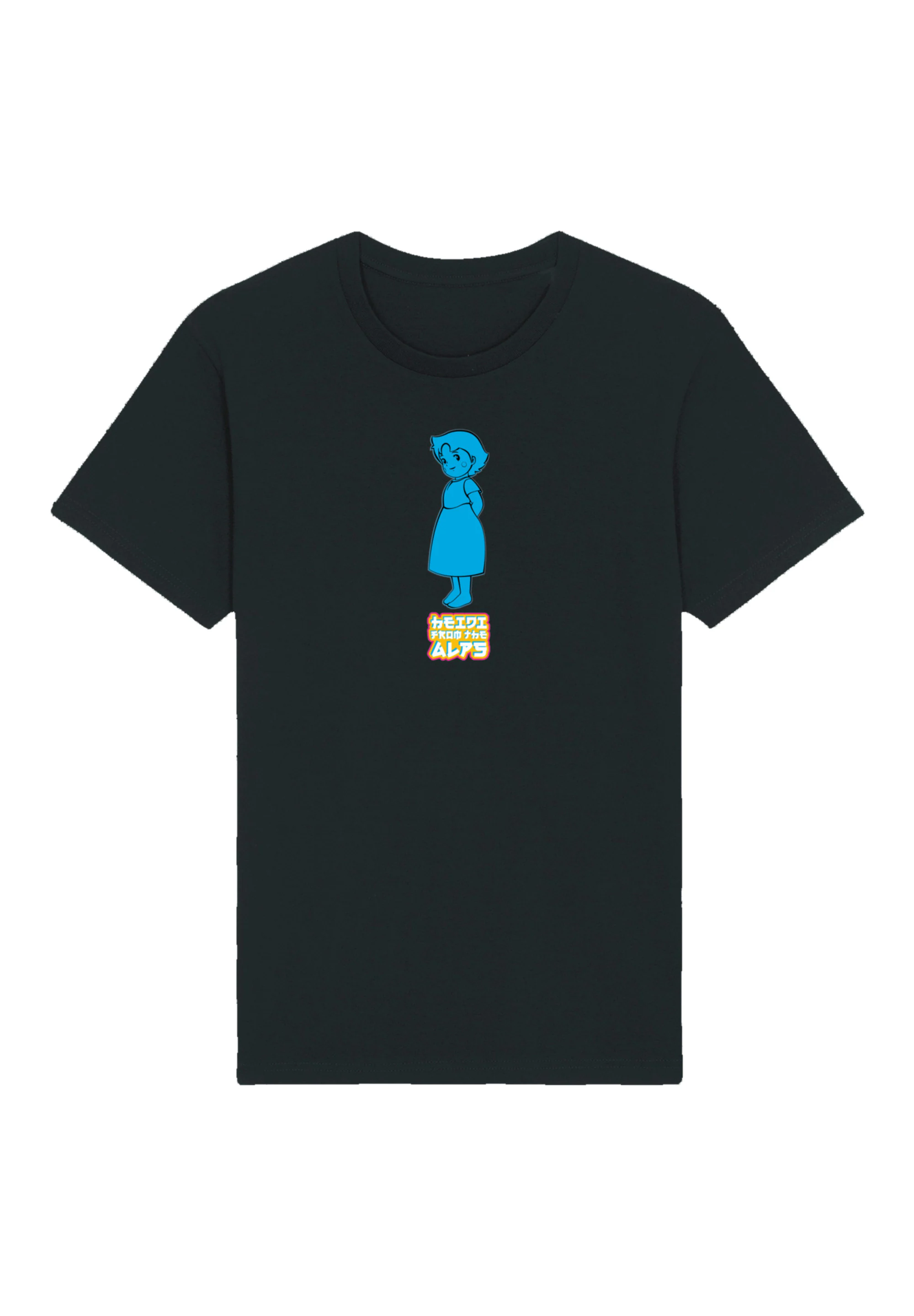 F4NT4STIC T-Shirt "Heidi From The Alps", Premium Qualität, Zeichentrick, TV günstig online kaufen