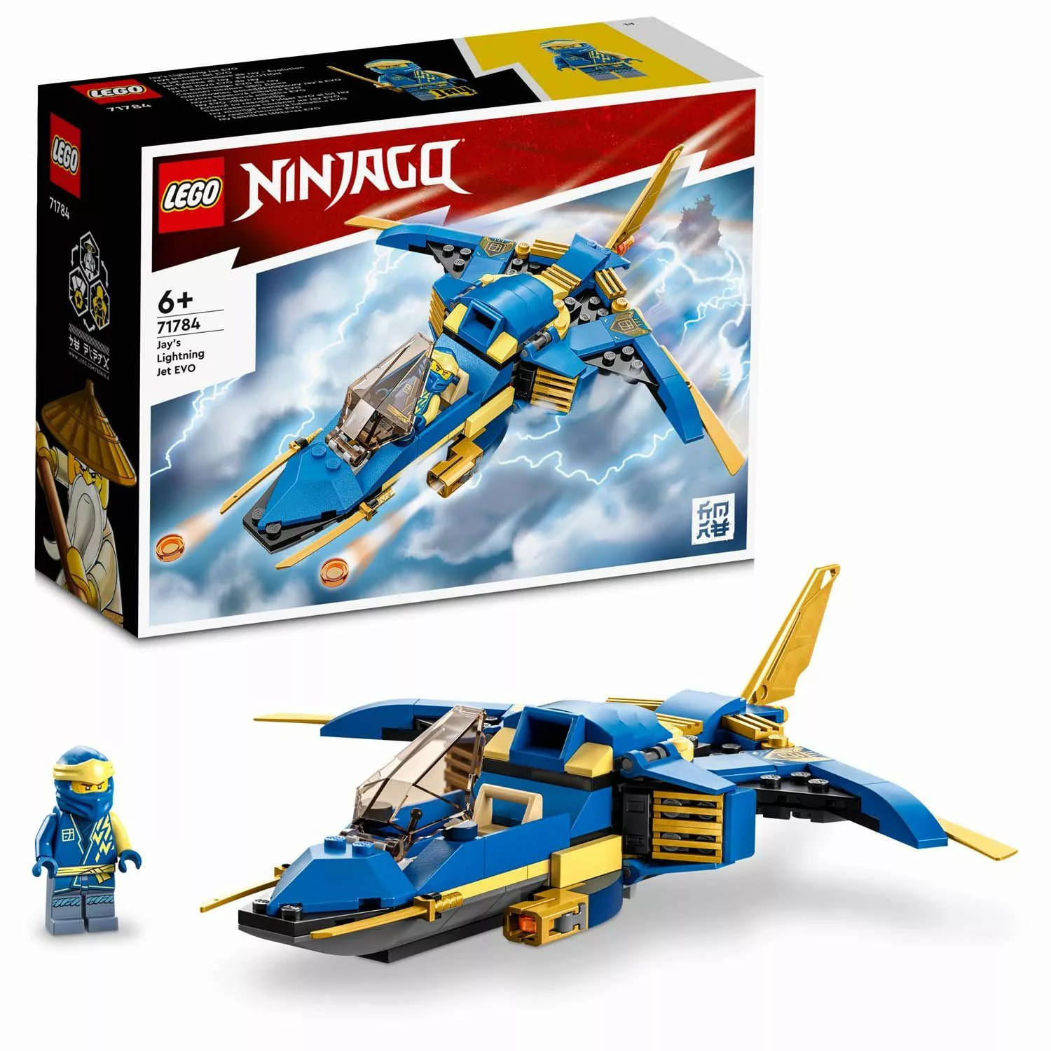 LEGO® LEGO 71784 NINJAGO - Jays günstig online kaufen