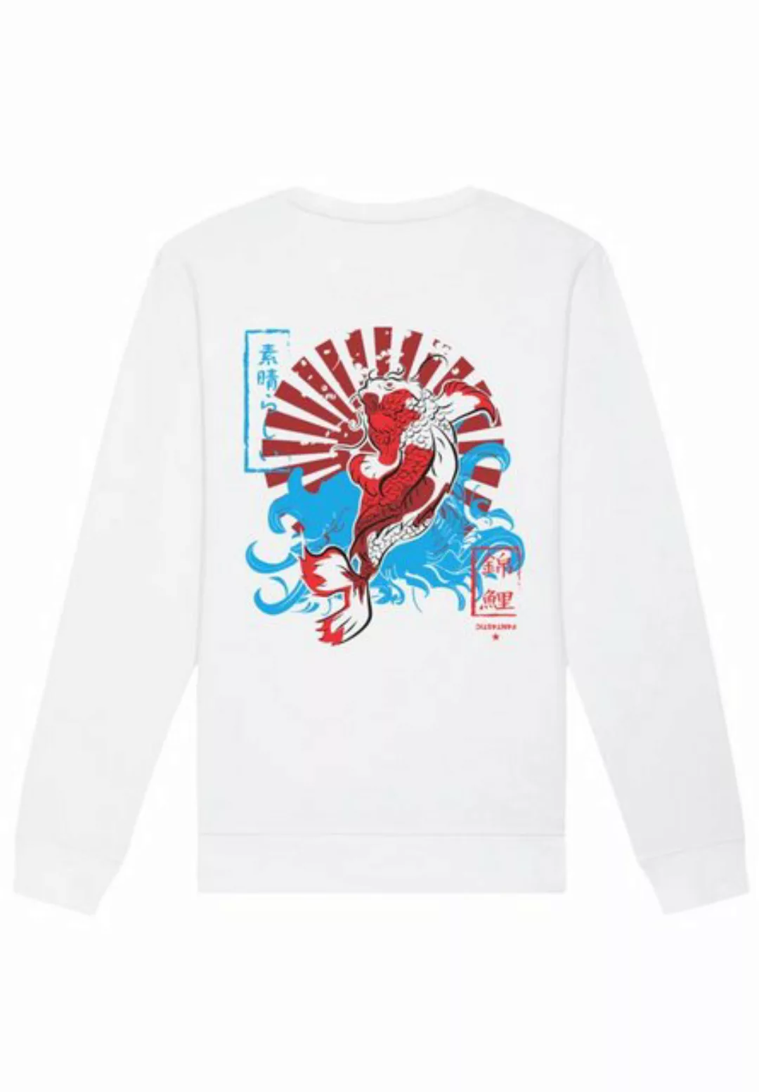 F4NT4STIC Sweatshirt Koi Japan Print günstig online kaufen