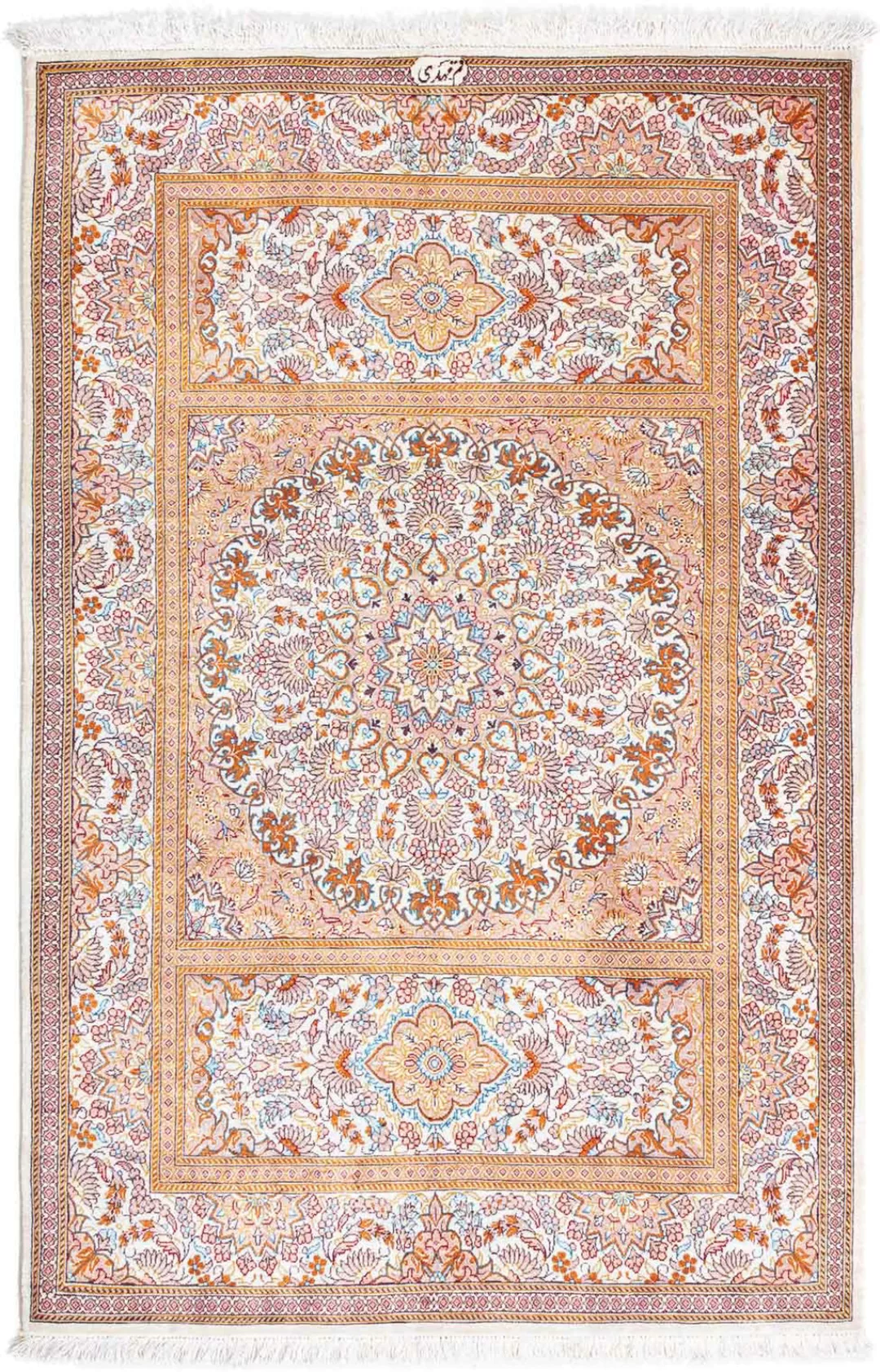 morgenland Orientteppich »Perser - Ghom - 122 x 78 cm - beige«, rechteckig, günstig online kaufen