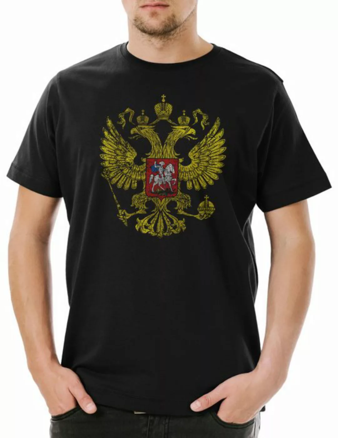 Urban Backwoods Print-Shirt Soviet Eagle Vintage Logo Herren T-Shirt Union günstig online kaufen