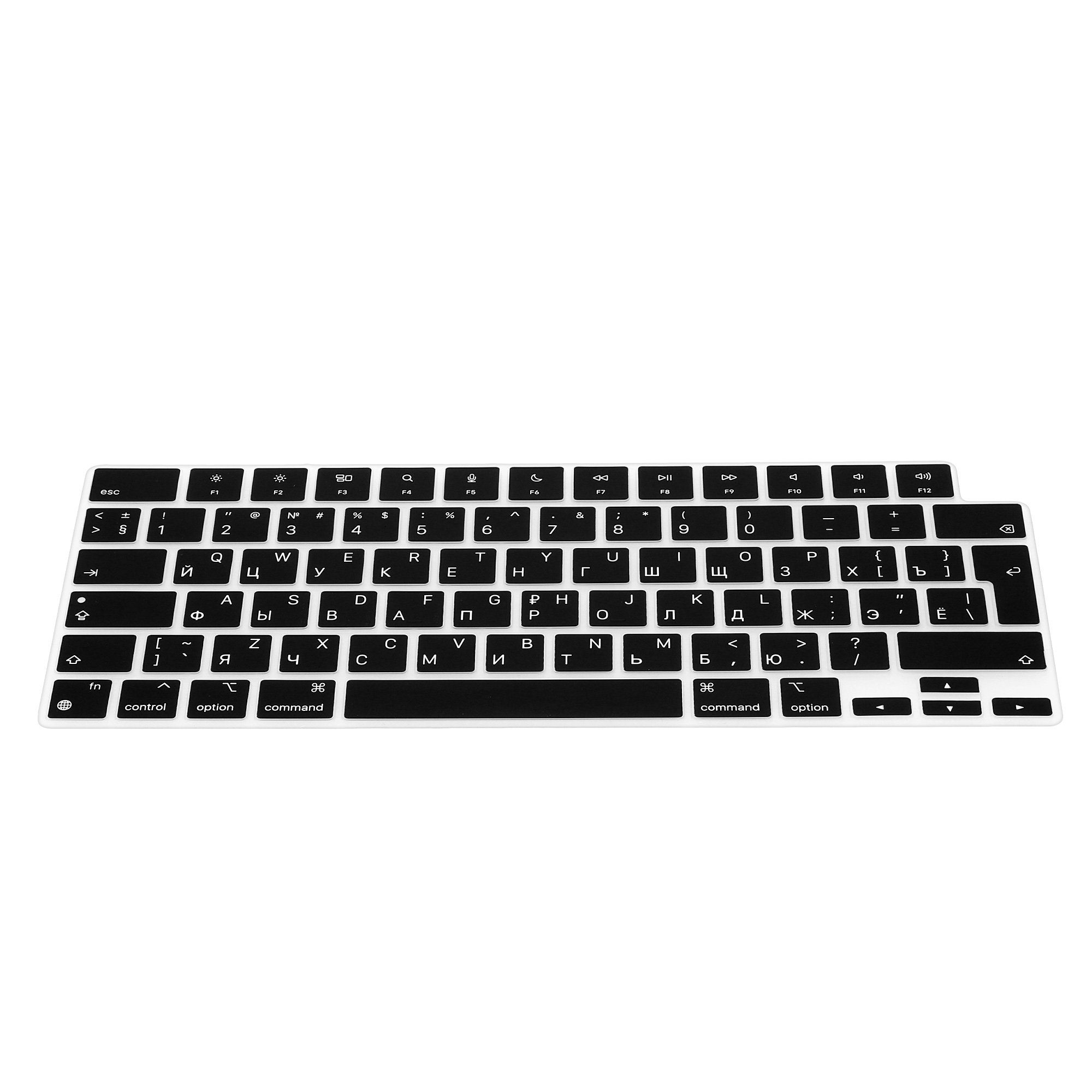kwmobile Etui Silikon Tastaturschutz für Apple günstig online kaufen