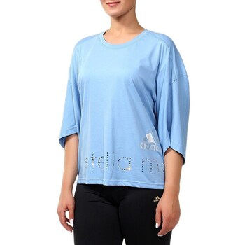 adidas  T-Shirt ES Logo günstig online kaufen