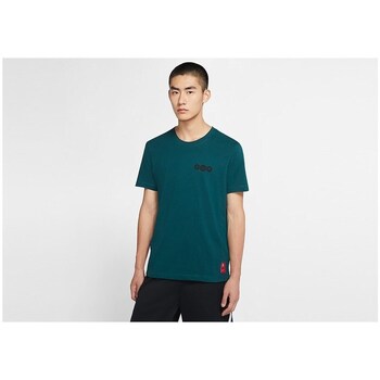 Nike  T-Shirt Kyrie Irving Logo Dri-fit günstig online kaufen