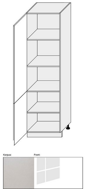 Feldmann-Wohnen Mehrzweckschrank PLATINIUM (1-St) günstig online kaufen