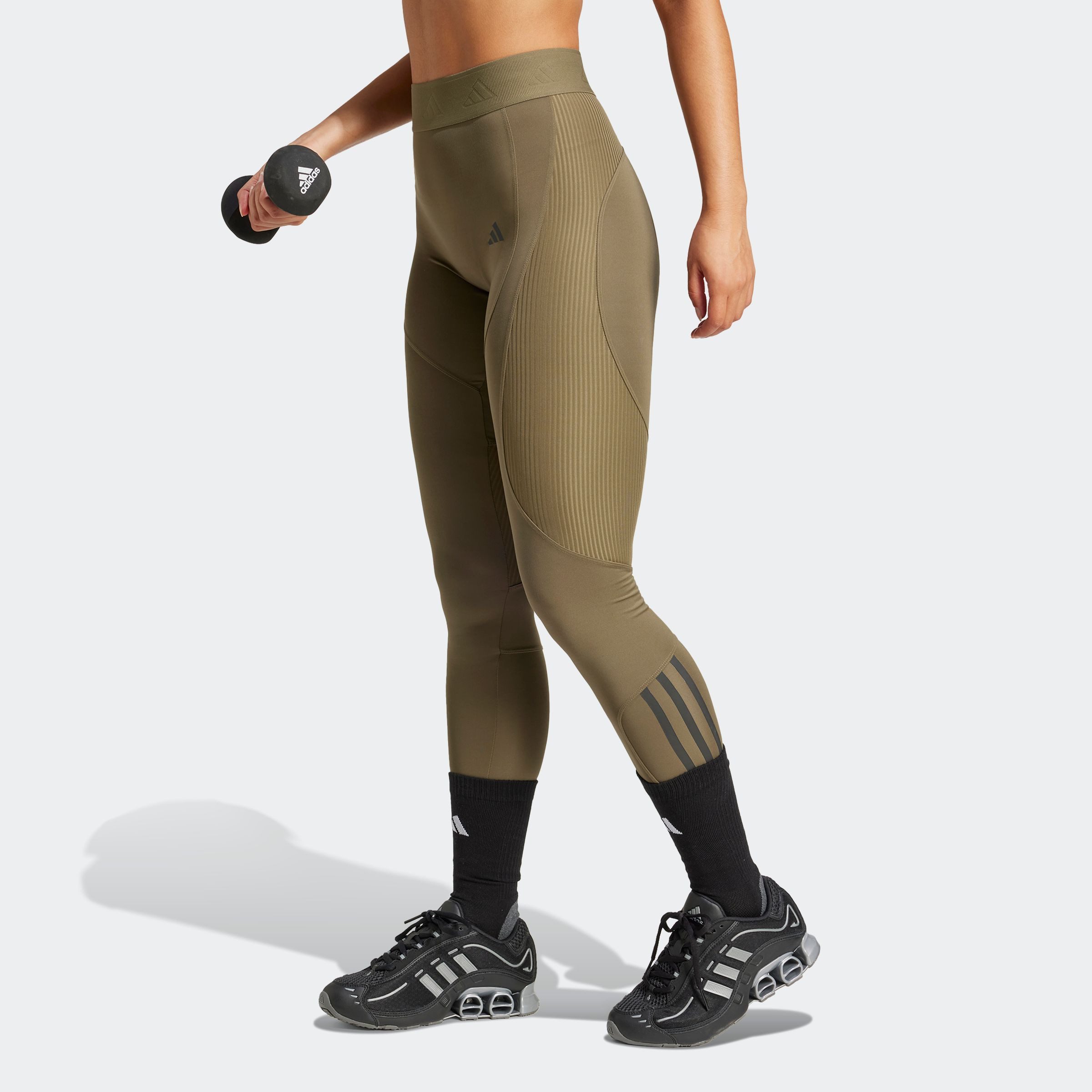adidas Performance Trainingstights HYGLM 1/1 L günstig online kaufen