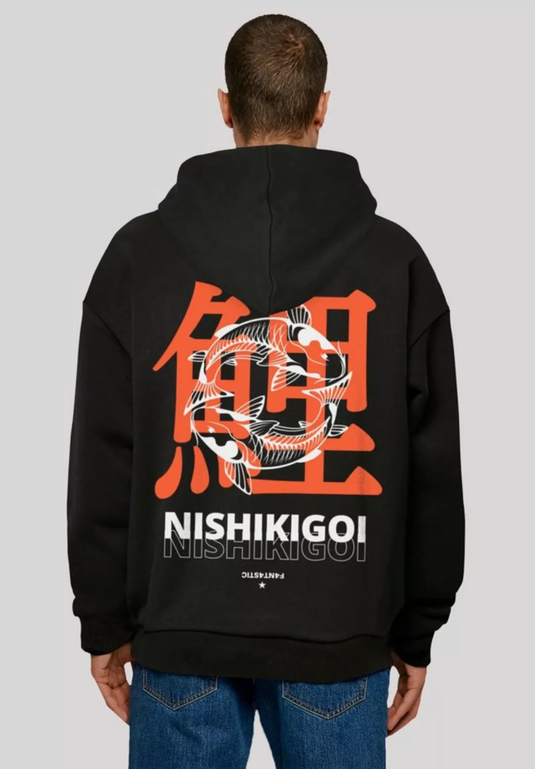 F4NT4STIC Kapuzenpullover "Nishikigoi Koi Japan Grafik", Print günstig online kaufen