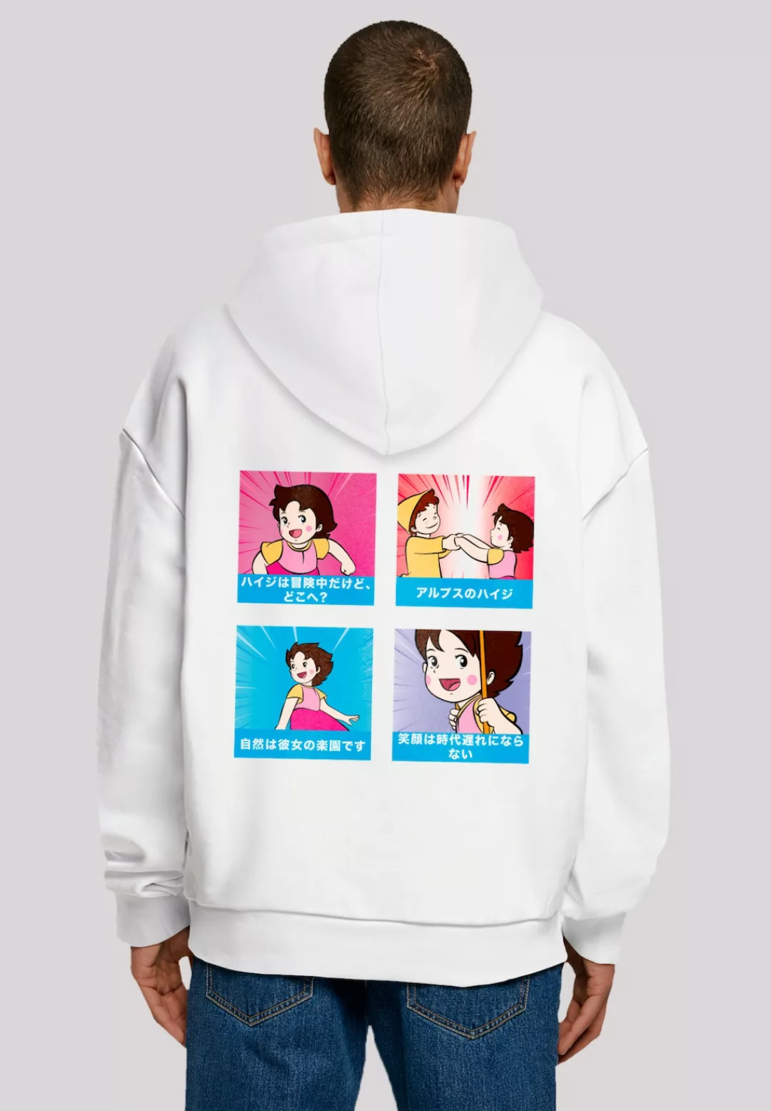 F4NT4STIC Kapuzenpullover "Heidi Logo Heroes of Childhood", Nostalgie, Retr günstig online kaufen