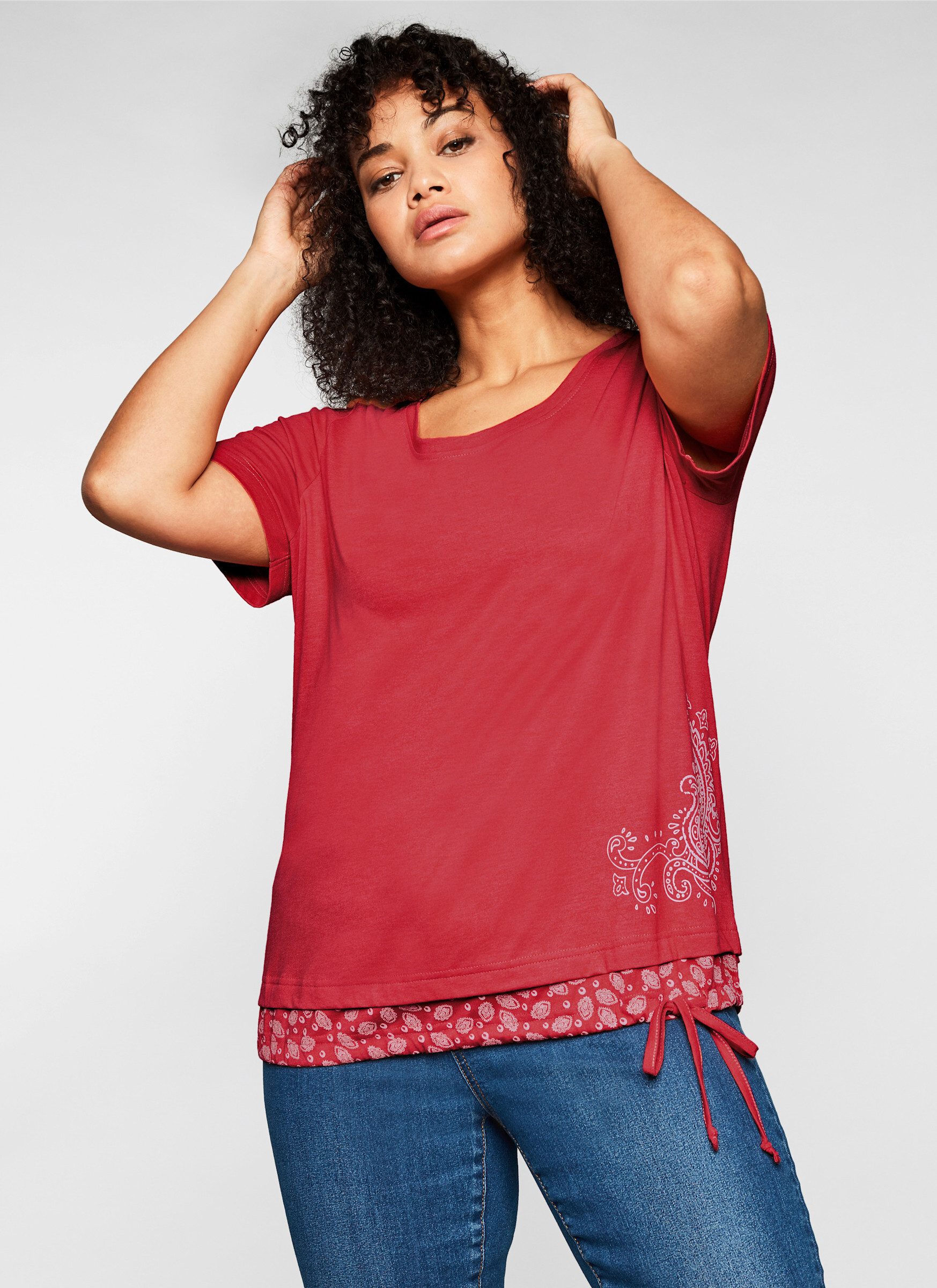 Sheego T-Shirt Kurzarmshirt günstig online kaufen