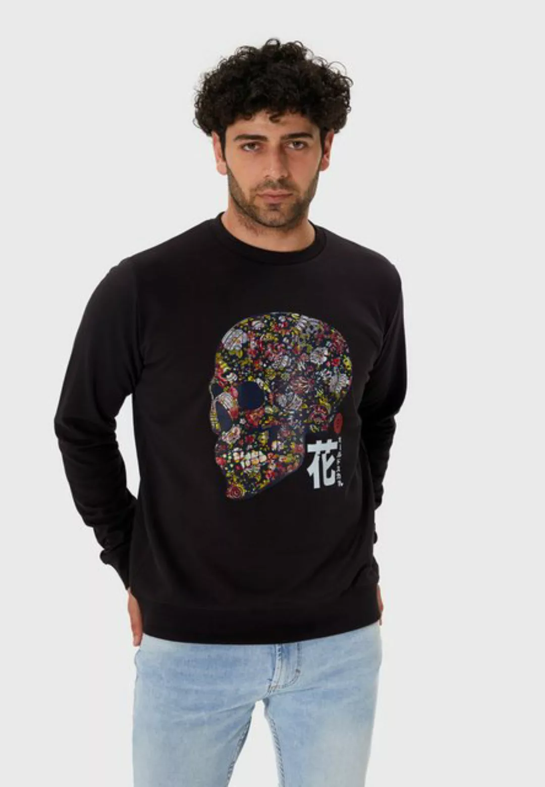 Oldskull Sweatshirt Xtreme Vivid Skull Graphic günstig online kaufen