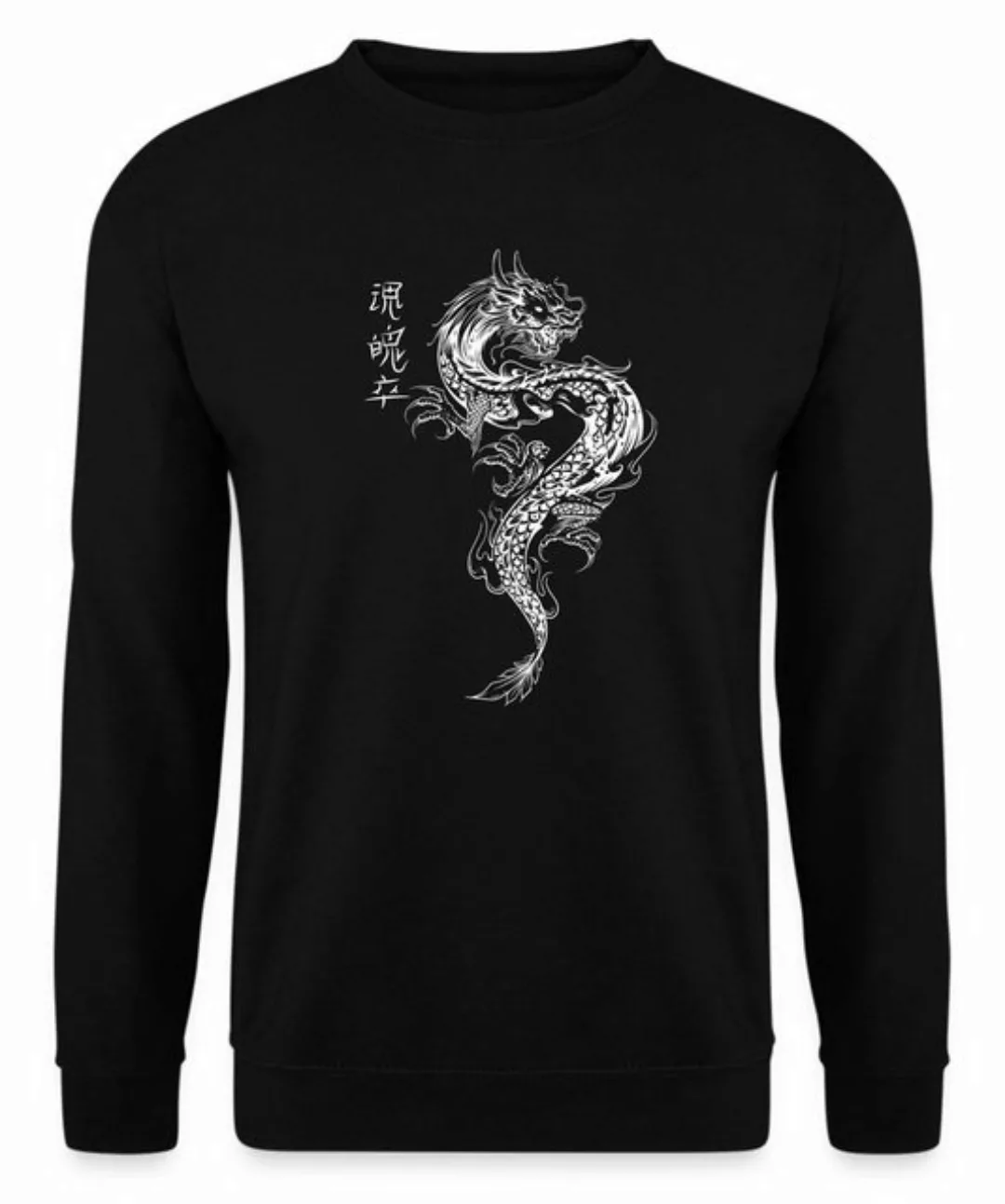 Quattro Formatee Sweatshirt Anime Dragon Streetwear Aesthetic Retro Drache günstig online kaufen