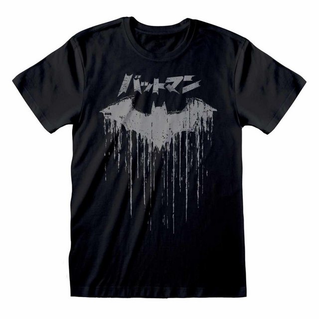 Batman T-Shirt Distressed Japanese Logo günstig online kaufen