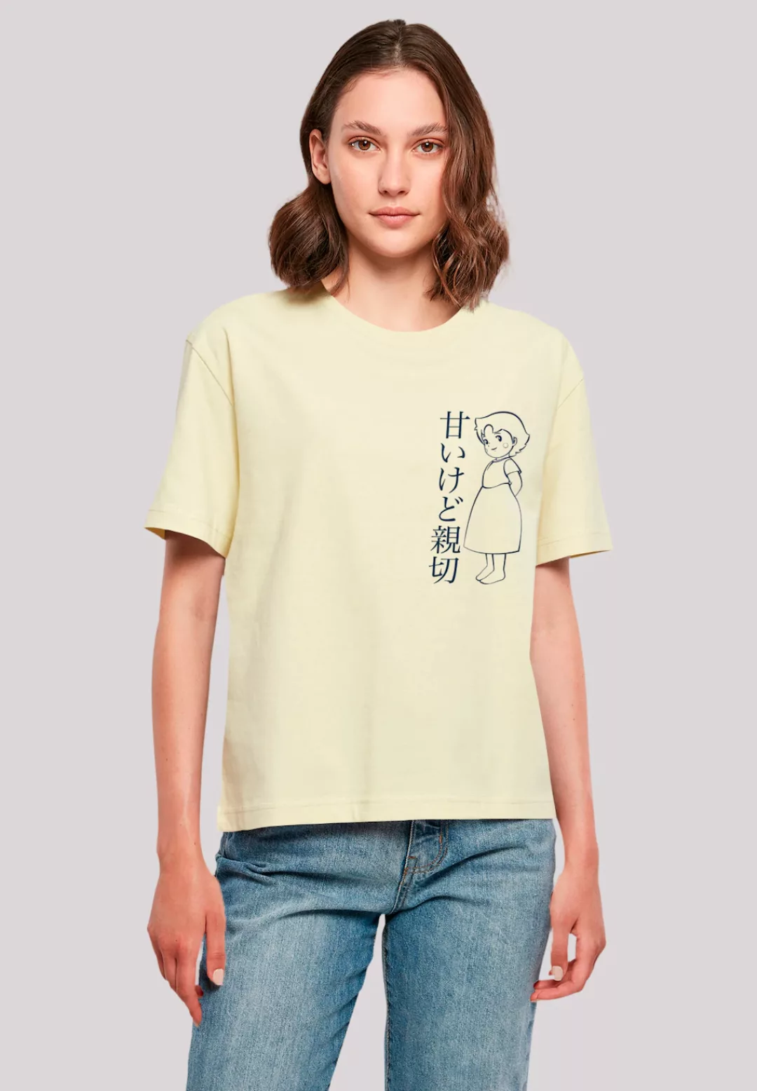 F4NT4STIC T-Shirt "Heidi Hello Heidi", Retro, Heroes of Childhood, TV Serie günstig online kaufen