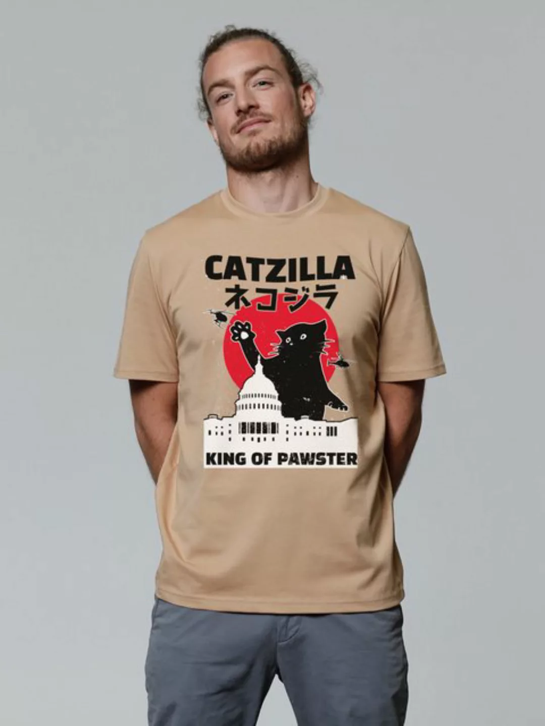 wat? Apparel Print-Shirt Catzilla (1-tlg) günstig online kaufen