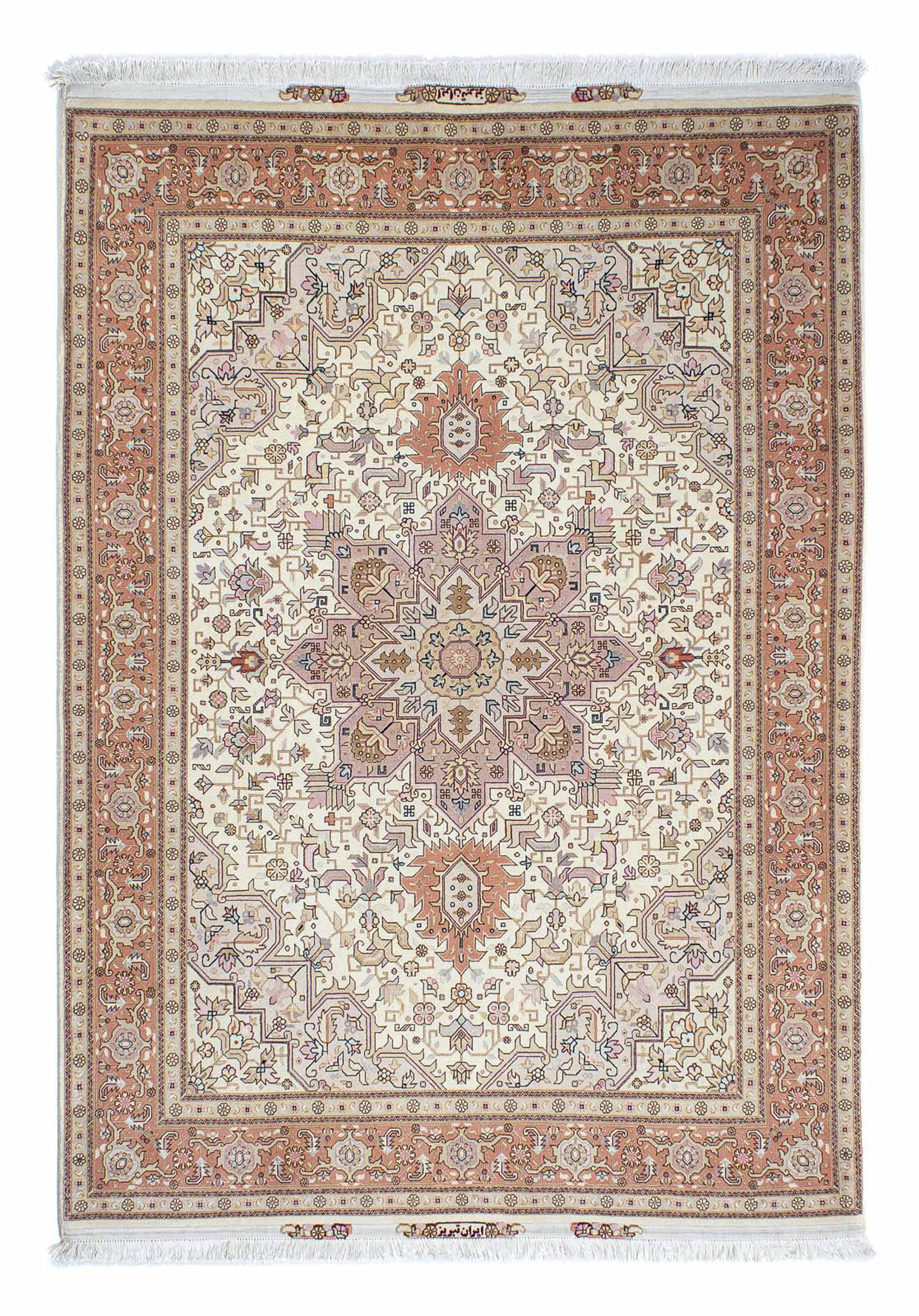morgenland Orientteppich »Perser - Täbriz - Royal - 214 x 154 cm - beige«, günstig online kaufen