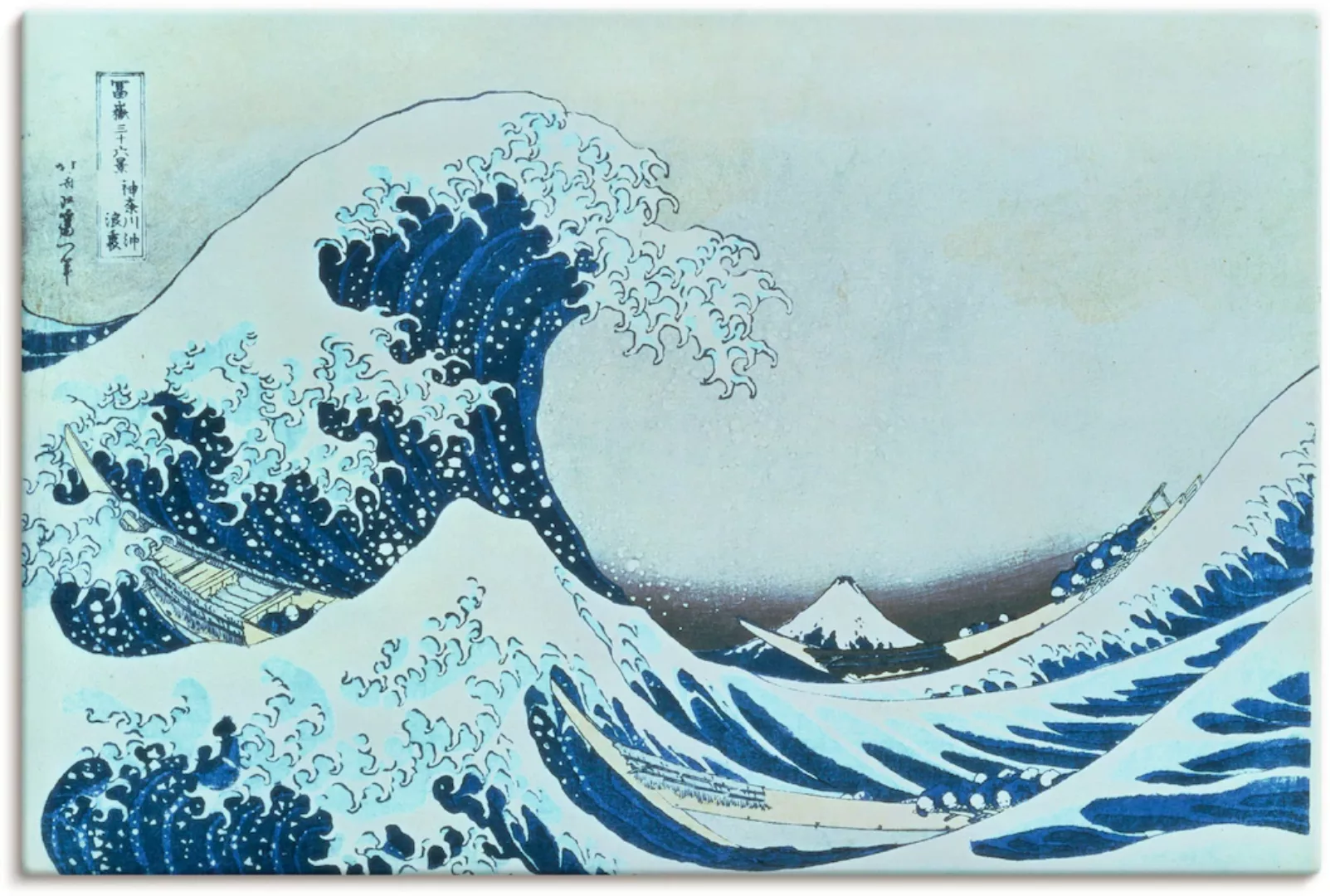 Artland Wandbild "Die grosse Welle von Kanagawa. 1831", Gewässer, (1 St.), günstig online kaufen