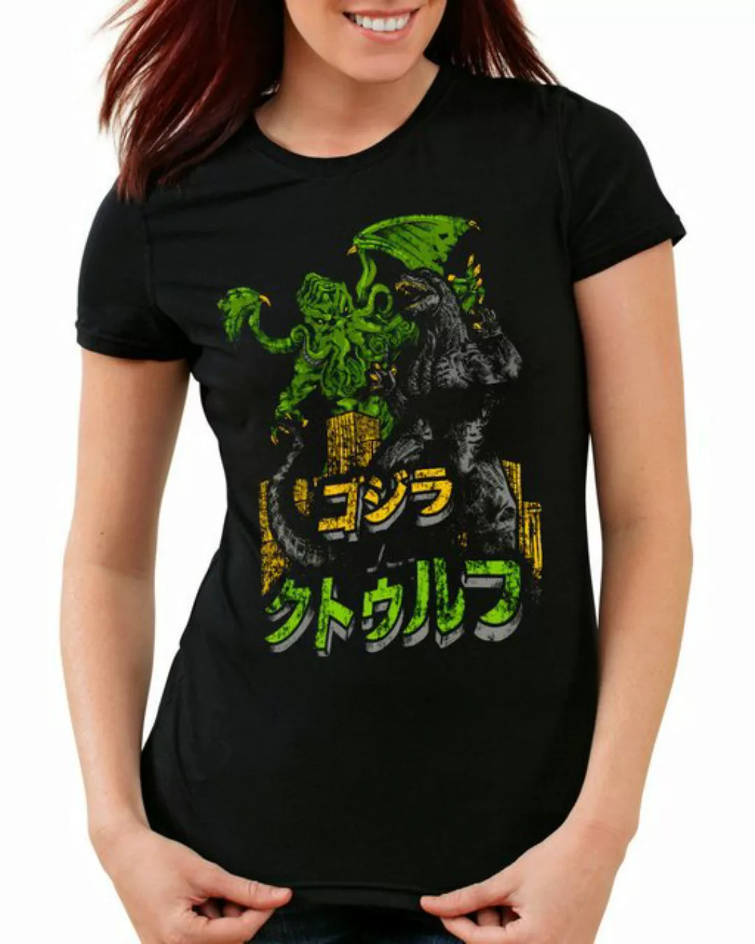 style3 T-Shirt Gojira vs. Cthulhu godzilla gojira japan monster nippon toki günstig online kaufen